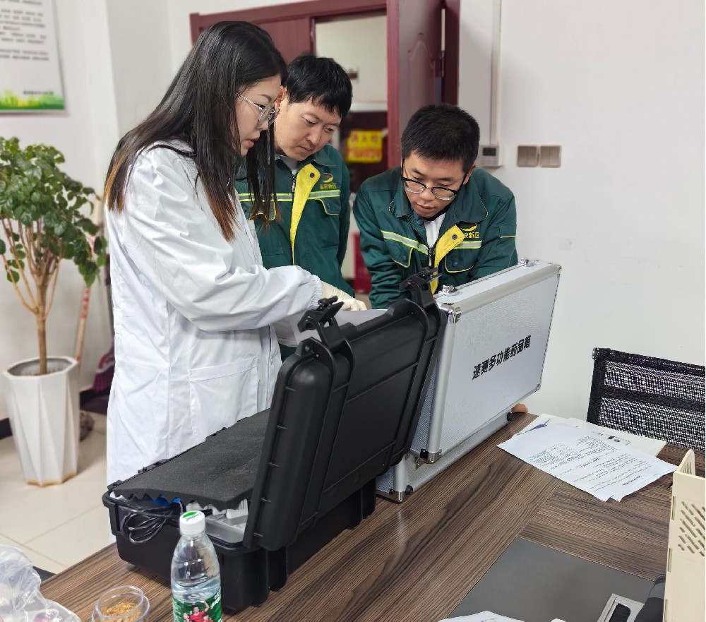 http://whslmy.com.cn萊恩德土壤養(yǎng)分檢測(cè)儀入駐延安新區(qū)市政公用有限公司，檢測(cè)實(shí)力再升級(jí)